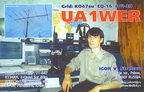 UA1WER (1999)