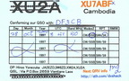 XU7ABF (2000)