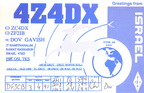 4Z4DX (1991)