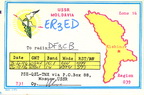 ER3ED (1994)