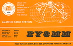 EY8MM (1994)