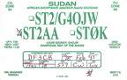 ST2AA (1995)