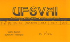 UF6VAI (1991)