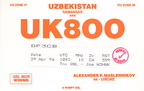 UK8OO (1996)