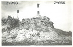 ZY0SG (1997)