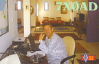 7X0AD (2004)