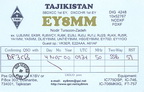 EY8MM (2000)