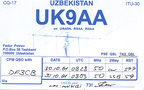 UK9AA (2001)