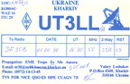 UT3LL (1999)