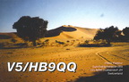 V5/HB9QQ (1999)